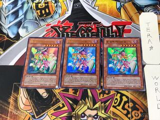 韓国版 トゥーン・ブラック・マジシャン・ガール 9 ウルトラ 3枚セット てら