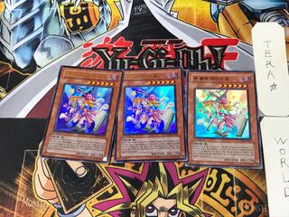 韓国版 トゥーン・ブラック・マジシャン・ガール 10 ウルトラ 3枚セット てら