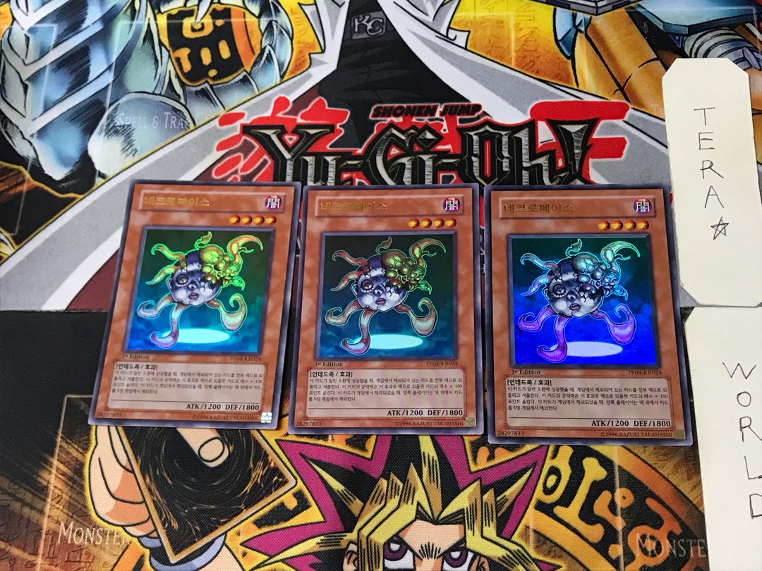 Korean version Necroface 3 Ultra, set of 3 Tera