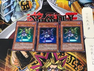 Korean version Necroface 4 Ultra, set of 3 Tera.