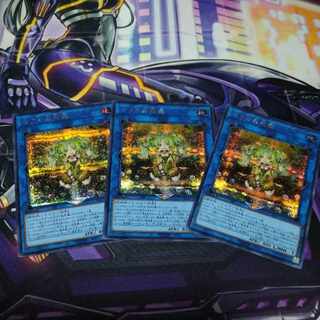 セラの蟲惑魔 シークレットレア