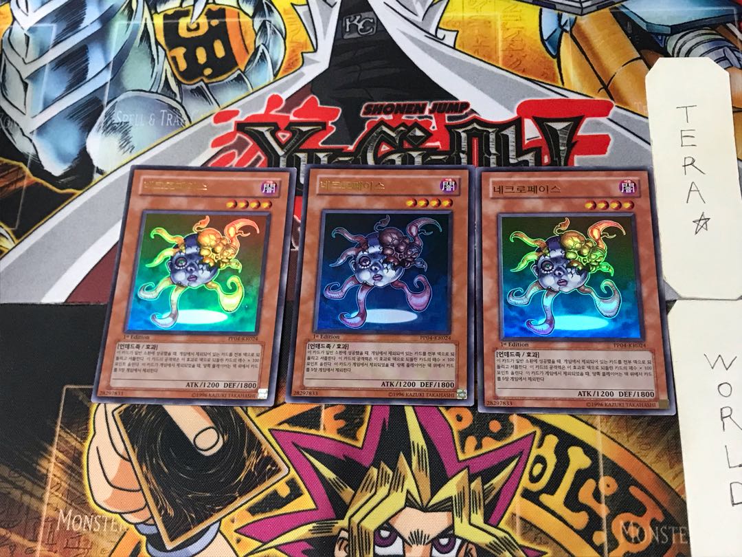 Korean version Necroface 10 Ultra, set of 3 Tera