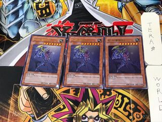 Korean version Buster Blader 1 Ultra, set of 3 Tera.