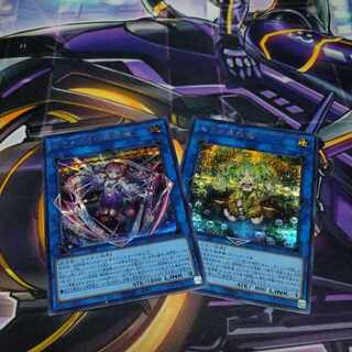 アティプスの蠱惑魔　セラの蠱惑魔　シークレット