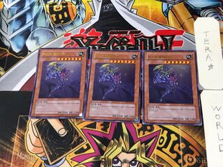 Korean version Buster Blader 2 Ultra, set of 3 Tera.