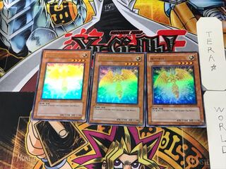 Korean version Hecatrice 6 Ultra, set of 3 Tera.