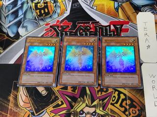 Korean version Hecatrice 7 Ultra, set of 3 Tera.