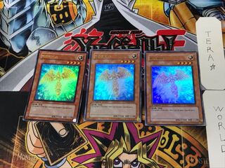 Korean version Hecatrice 9 Ultra, set of 3 Tera.