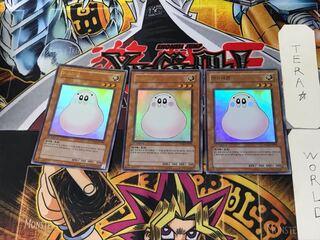 Korean Marshmallon 1 Ultra, set of 3 Tera.