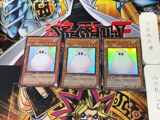 Korean Marshmallon 3 Ultra, set of 3 Tera.