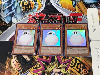 Korean Marshmallon 4 Ultra, set of 3 Tera.