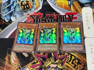 韓国版 ライオウ 2 ウルトラ 3枚セット てら