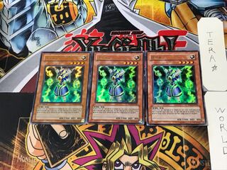 韓国版 ライオウ 3 ウルトラ 3枚セット てら