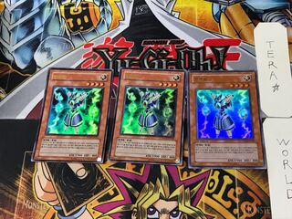 韓国版 ライオウ 4 ウルトラ 3枚セット てら