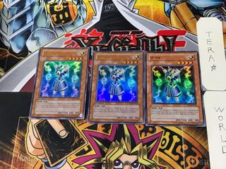 韓国版 ライオウ 9 ウルトラ 3枚セット てら