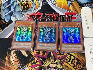 韓国版 ライオウ 10 ウルトラ 3枚セット てら