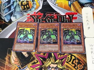 Korean version Red-Eyes Darkness Metal Dragon 9 Ultra, set of 3 Tera.