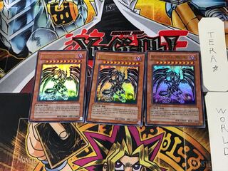 Korean version Red-Eyes Darkness Metal Dragon 10 Ultra, set of 3 Tera.