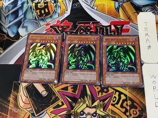 韓国版 レッドアイズ・ブラックメタルドラゴン 1 ウルトラ 3枚セット てら