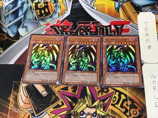 韓国版 レッドアイズ・ブラックメタルドラゴン 10 ウルトラ 3枚セット てら