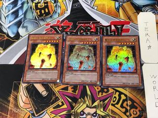 韓国版 黄金のホムンクルス 7 ウルトラ 3枚セット てら