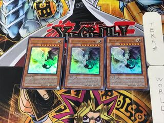 韓国版 光と闇の竜 1 ウルトラ 3枚セット てら