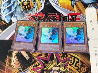 韓国版 光と闇の竜 6 ウルトラ 3枚セット てら