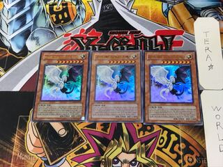 韓国版 光と闇の竜 7 ウルトラ 3枚セット てら