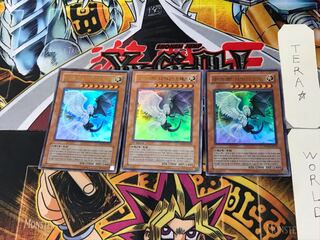 韓国版 光と闇の竜 8 ウルトラ 3枚セット てら