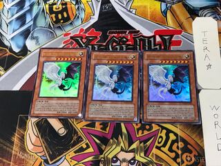 韓国版 光と闇の竜 10 ウルトラ 3枚セット てら