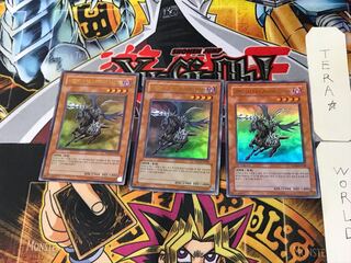 Korean version Doomcaliber Knight 4 Ultra, set of 3 Tera.