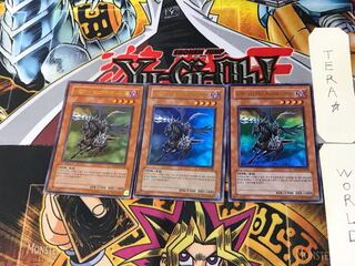 Korean version Doomcaliber Knight 6 Ultra, set of 3 Tera.