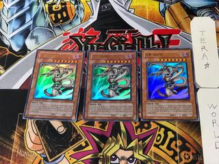 韓国版 邪龍アナンタ 2 ウルトラ 3枚セット てら