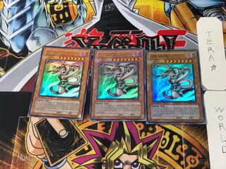 韓国版 邪龍アナンタ 3 ウルトラ 3枚セット てら