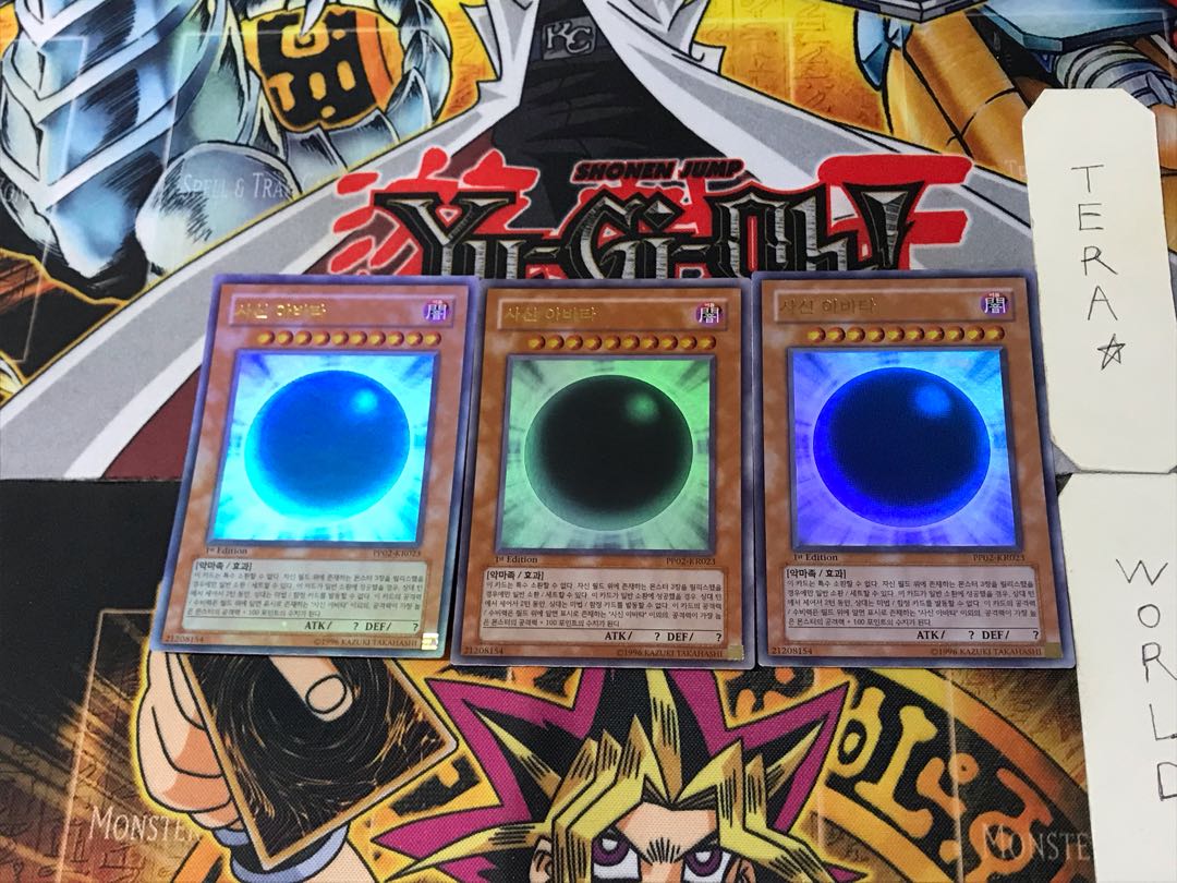 Korean version The Wicked Avatar 3 Ultra 3-card set Tera