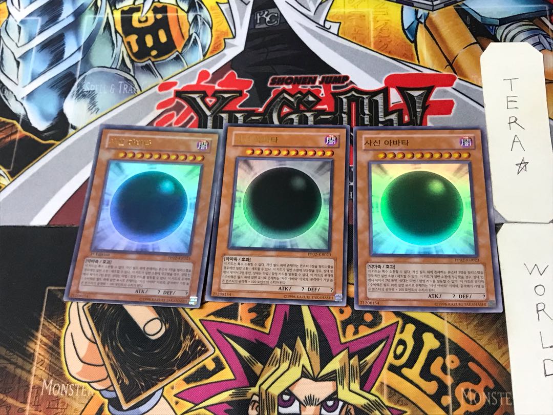 Korean version The Wicked Avatar 4 Ultra 3-card set Tera