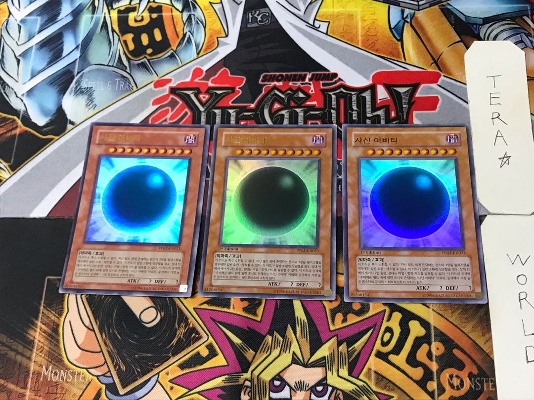 Korean version The Wicked Avatar 5 Ultra 3-card set Tera