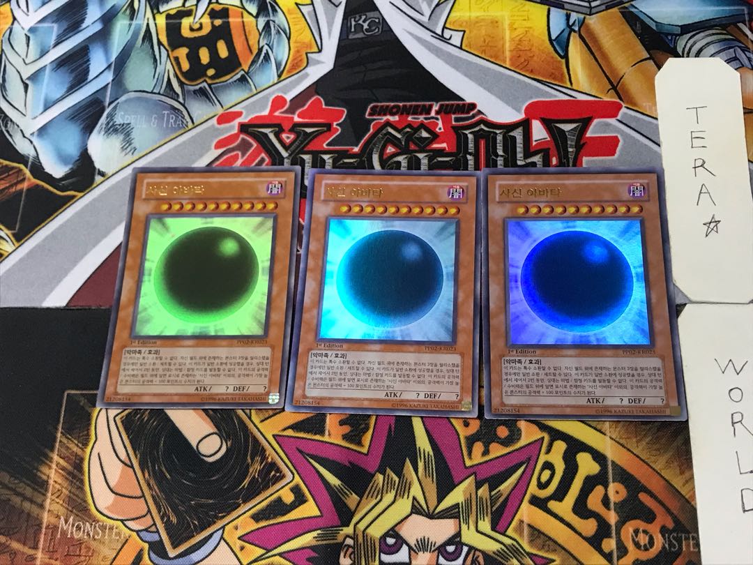 Korean version The Wicked Avatar 6 Ultra 3-card set Tera