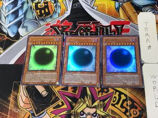 即日発送！三邪神　デッキ　天馬夜行　神の進化　マジックカードクロスソウルアバター 即日発送！三邪神 デッキ 天馬夜行 神の進化 マジックカード