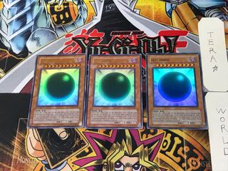 Korean version The Wicked Avatar 7 Ultra 3-card set Tera