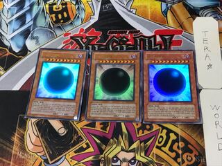 Korean version The Wicked Avatar 9 Ultra 3-card set Tera