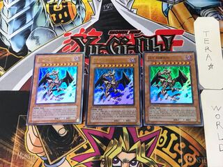 韓国版 邪神イレイザー 1 ウルトラ 3枚セット てら