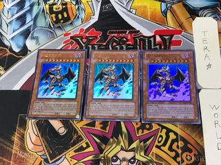 韓国版 邪神イレイザー 6 ウルトラ 3枚セット てら