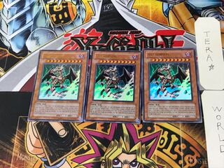 韓国版 邪神イレイザー 9 ウルトラ 3枚セット てら