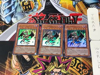 韓国版 邪神イレイザー 10 ウルトラ 3枚セット てら