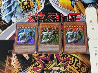 Korean edition The Wicked Dreadroot 3 Ultra, set of 3 Tera.