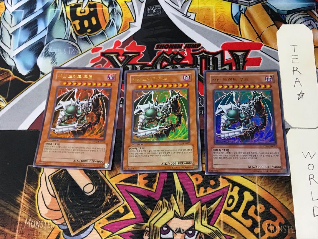 Korean edition The Wicked Dreadroot 5 Ultra, set of 3 Tera.