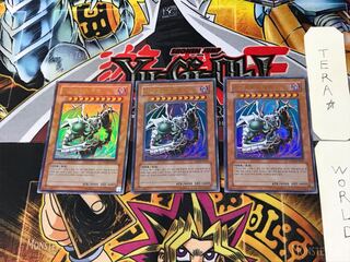 Korean edition The Wicked Dreadroot 9 Ultra, set of 3 Tera.