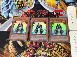 Korean version Summoner Monk 4 Ultra, set of 3 Tera.