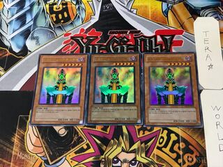 Korean version Android - Psycho Shocker 1 Ultra 3-card set, Tera.